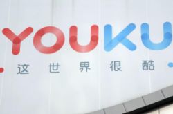 【1分钟教程】驻马店工厂都在什么地方_哔哩哔哩